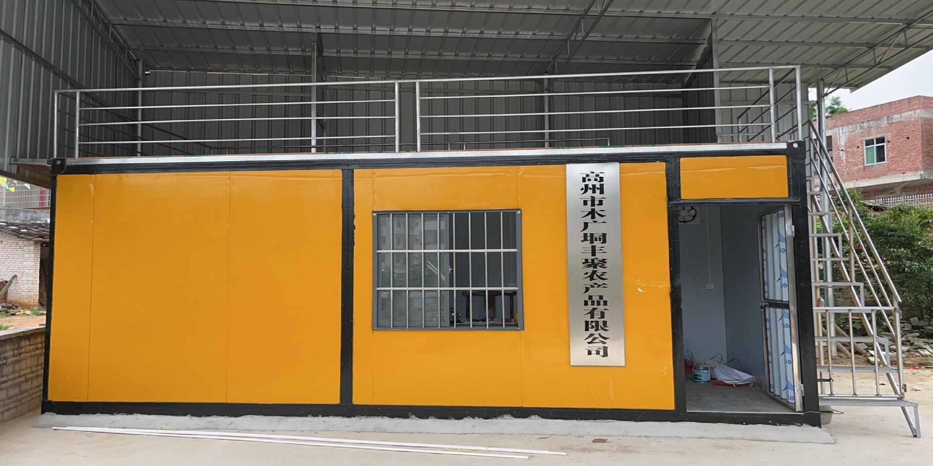 微信图片_20230511095844(2).jpg